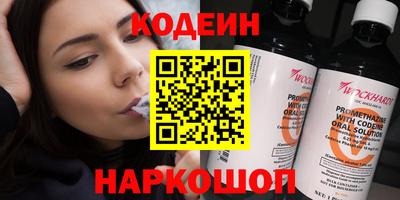 метадон Кимры