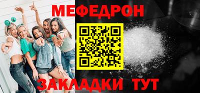 ПСИЛОЦИБИНОВЫЕ ГРИБЫ Камышлов