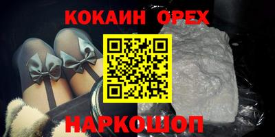 метадон Кимры
