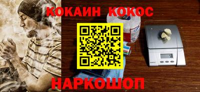 дживик Кингисепп