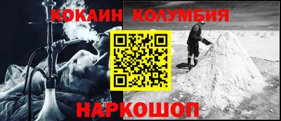 метадон Кимры