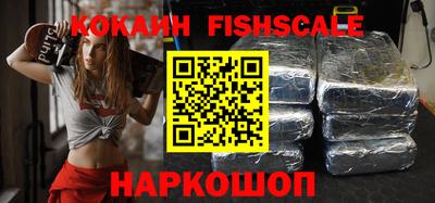 прущий лед Кинель