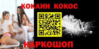 ПСИЛОЦИБИНОВЫЕ ГРИБЫ Камышлов
