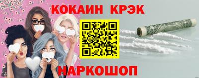 метадон Кимры