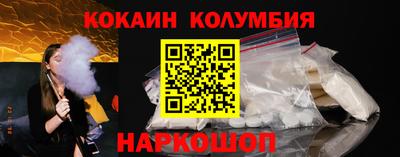 метадон Кимры