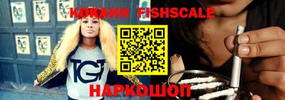 дживик Кингисепп