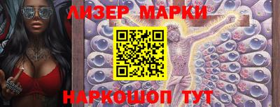 меф Канаш