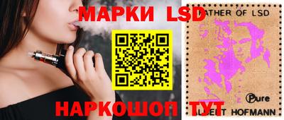 прущий лед Кинель