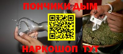прущий лед Кинель