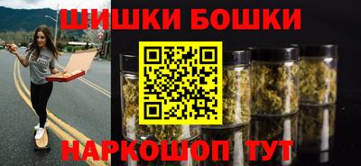 дживик Кингисепп