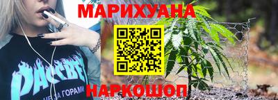прущий лед Кинель