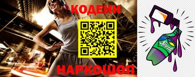дживик Кингисепп