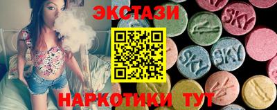 дживик Кингисепп