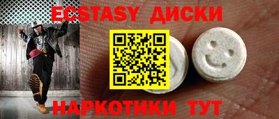 дживик Кингисепп
