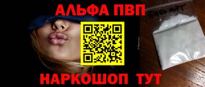 метадон Кимры