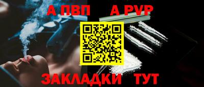 метадон Кимры