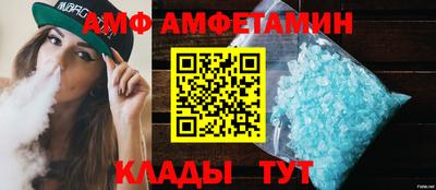 метадон Кимры