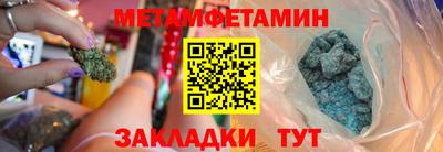 дживик Кингисепп
