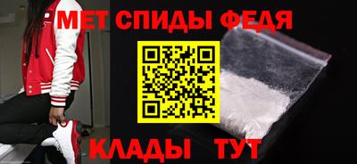 дживик Кингисепп