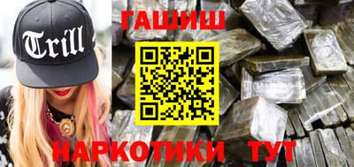 spice Кандалакша