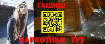 дживик Кингисепп