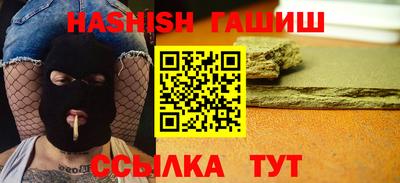 метадон Кимры