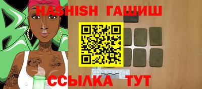 метадон Кимры