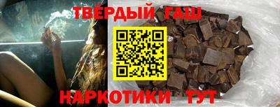 метадон Кимры