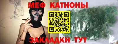 дживик Кингисепп