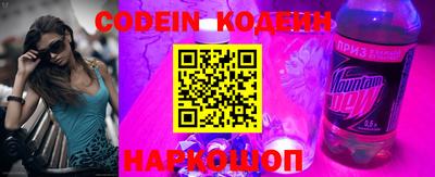метадон Кимры