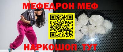 метадон Кимры