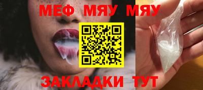 spice Кандалакша