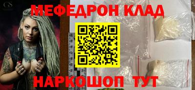 метадон Кимры